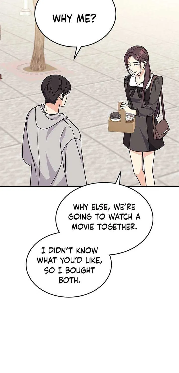 Ugly complex Chapter 4 page 9 - 