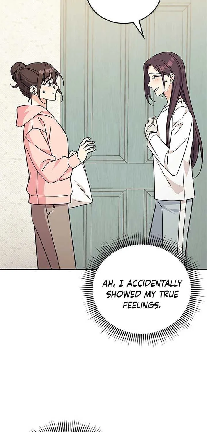 Ugly complex Chapter 4 page 82 - 
