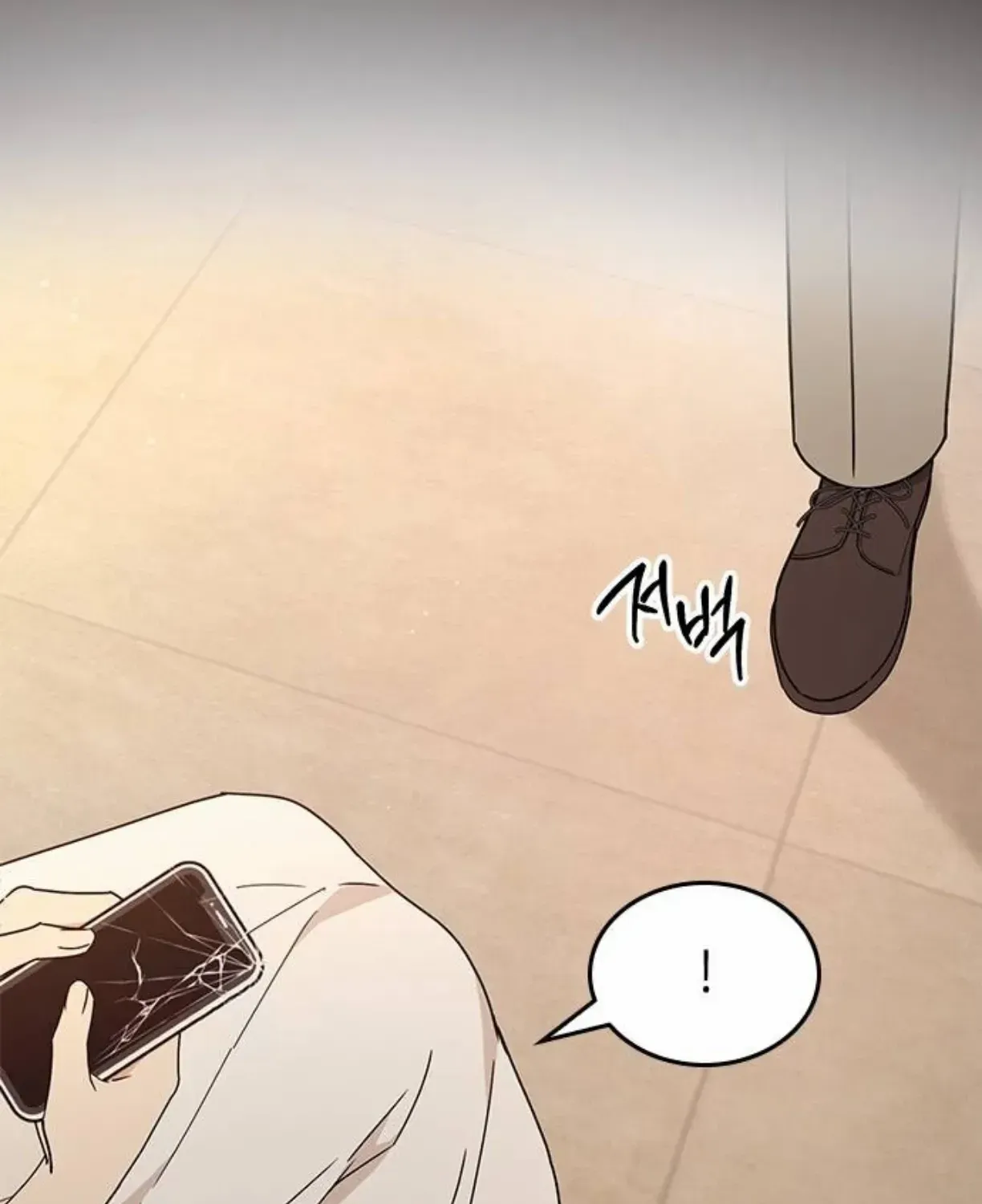 Ugly complex Chapter 40 page 114 - 
