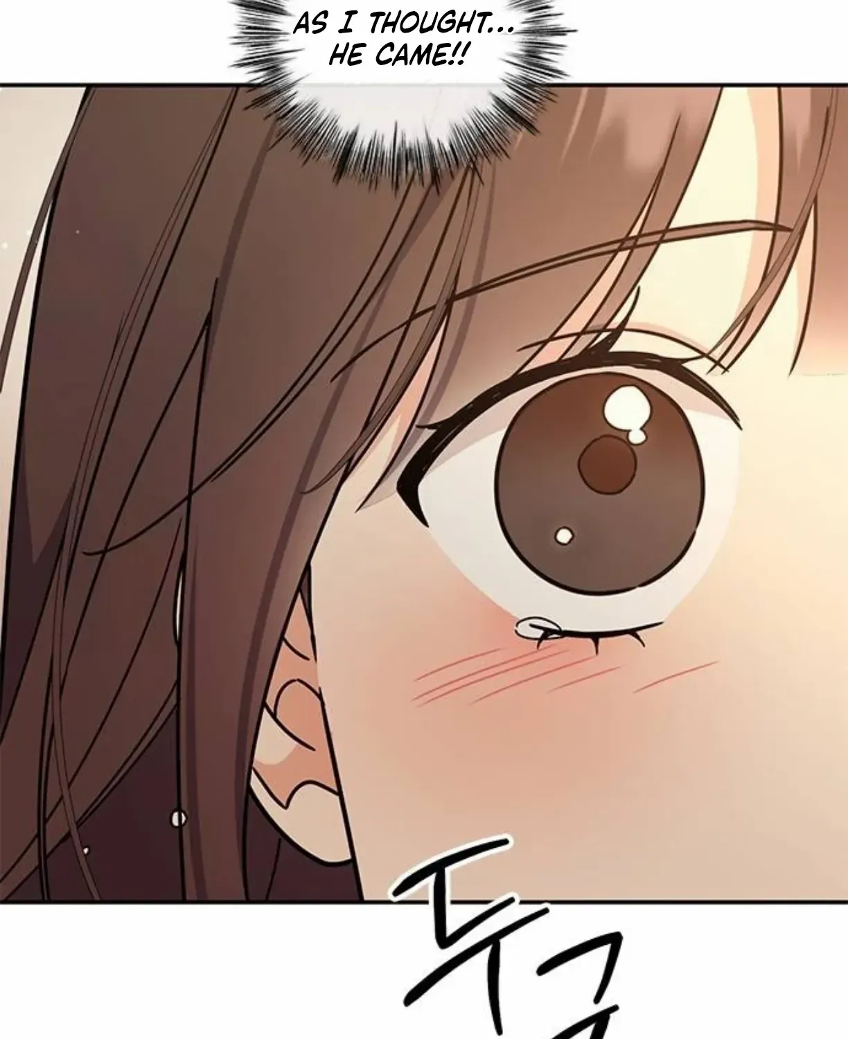 Ugly complex Chapter 40 page 116 - 