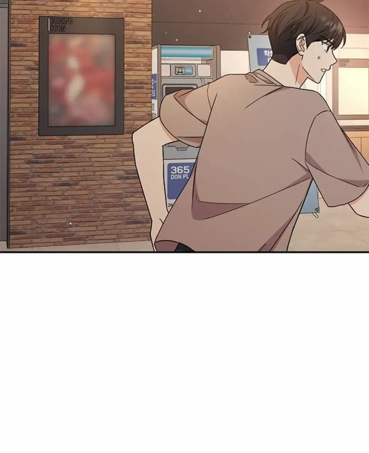 Ugly complex Chapter 40 page 124 - 