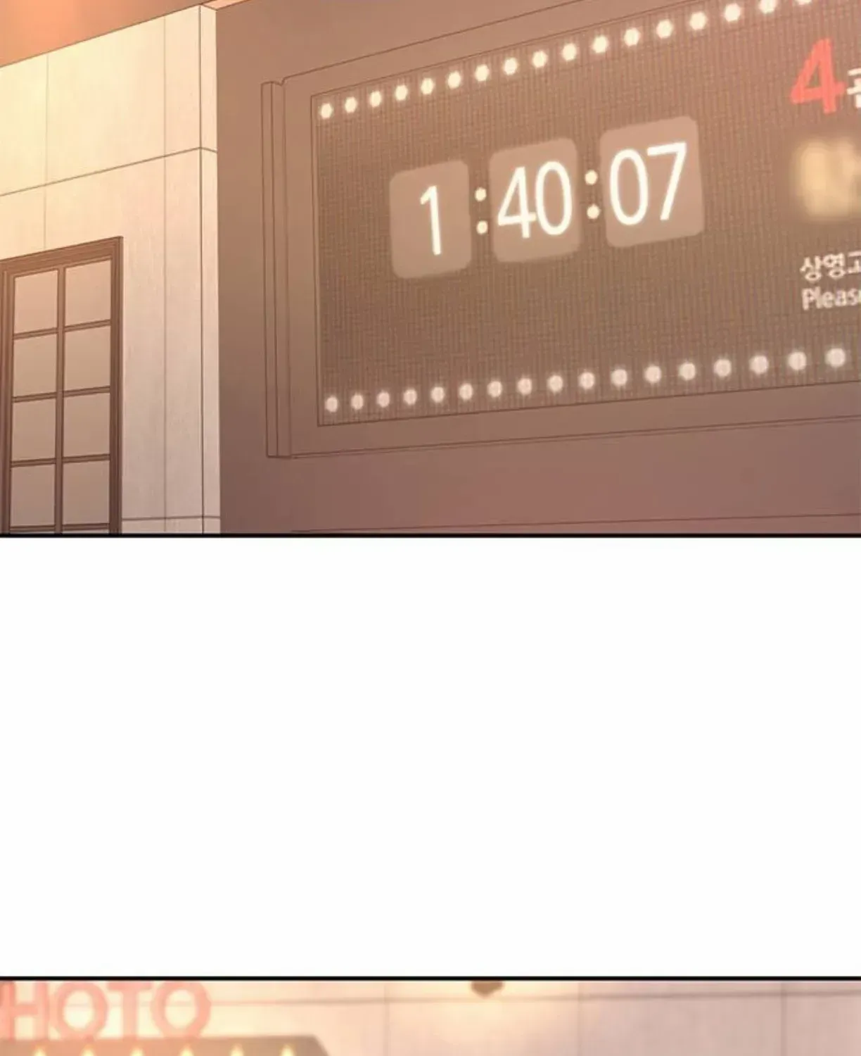 Ugly complex Chapter 40 page 129 - 