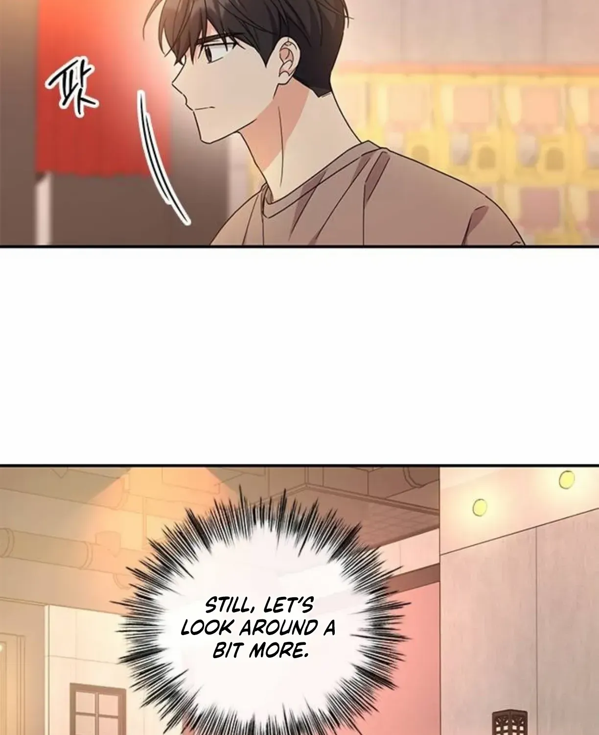Ugly complex Chapter 40 page 131 - 