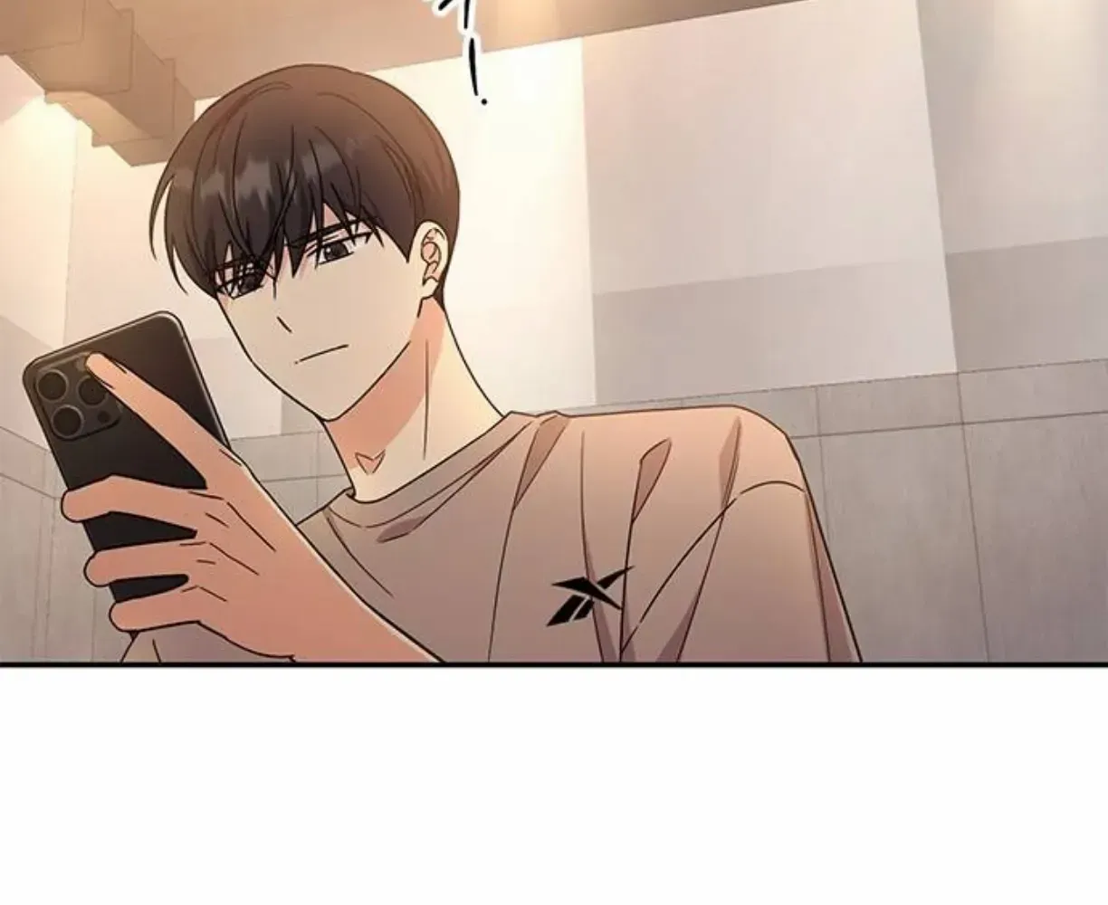 Ugly complex Chapter 40 page 135 - 
