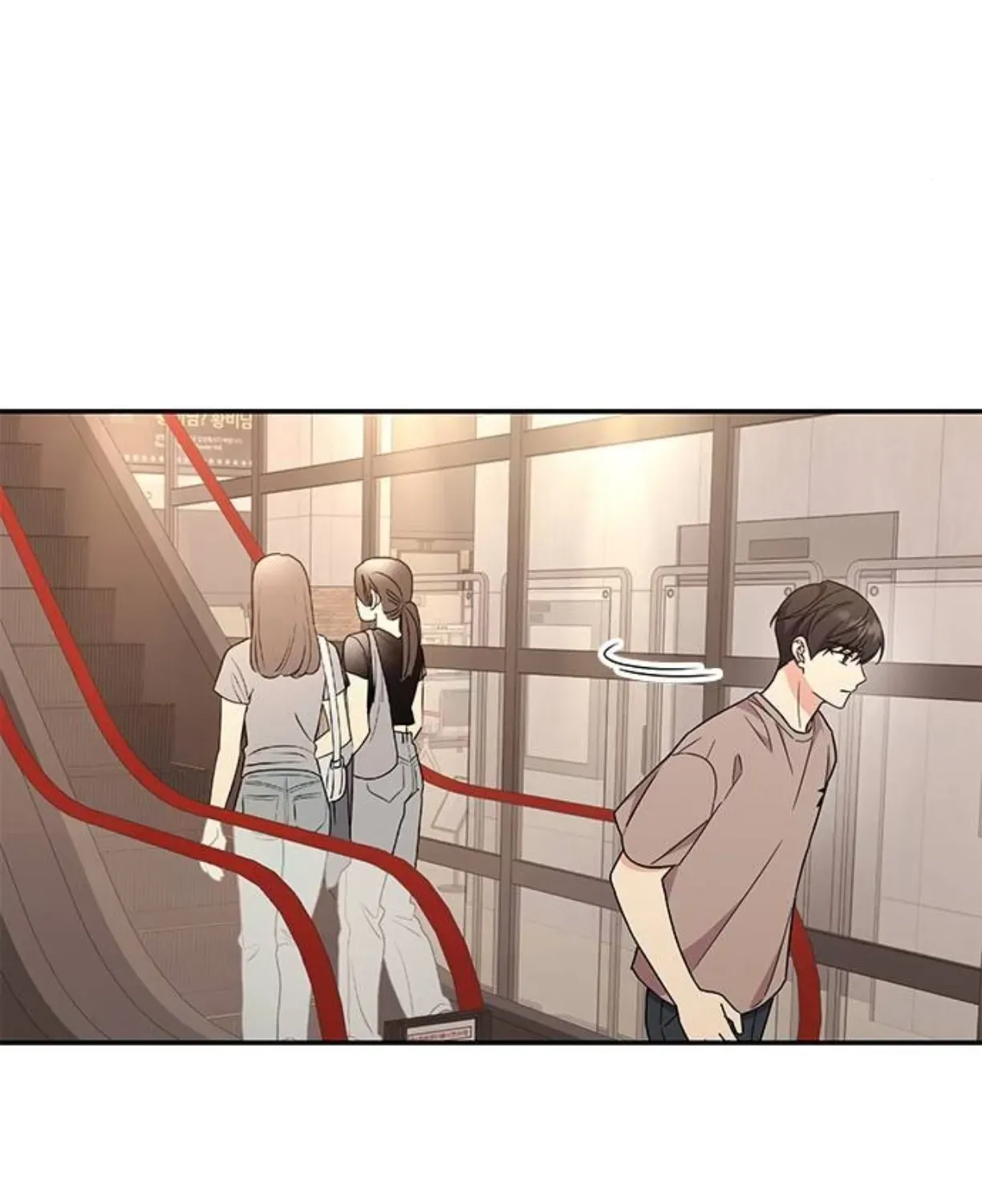 Ugly complex Chapter 40 page 136 - 