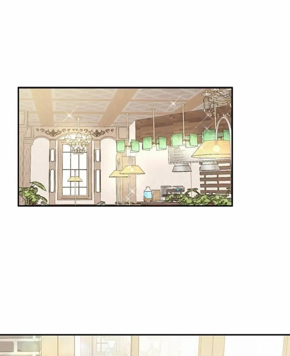 Ugly complex Chapter 40 page 138 - 