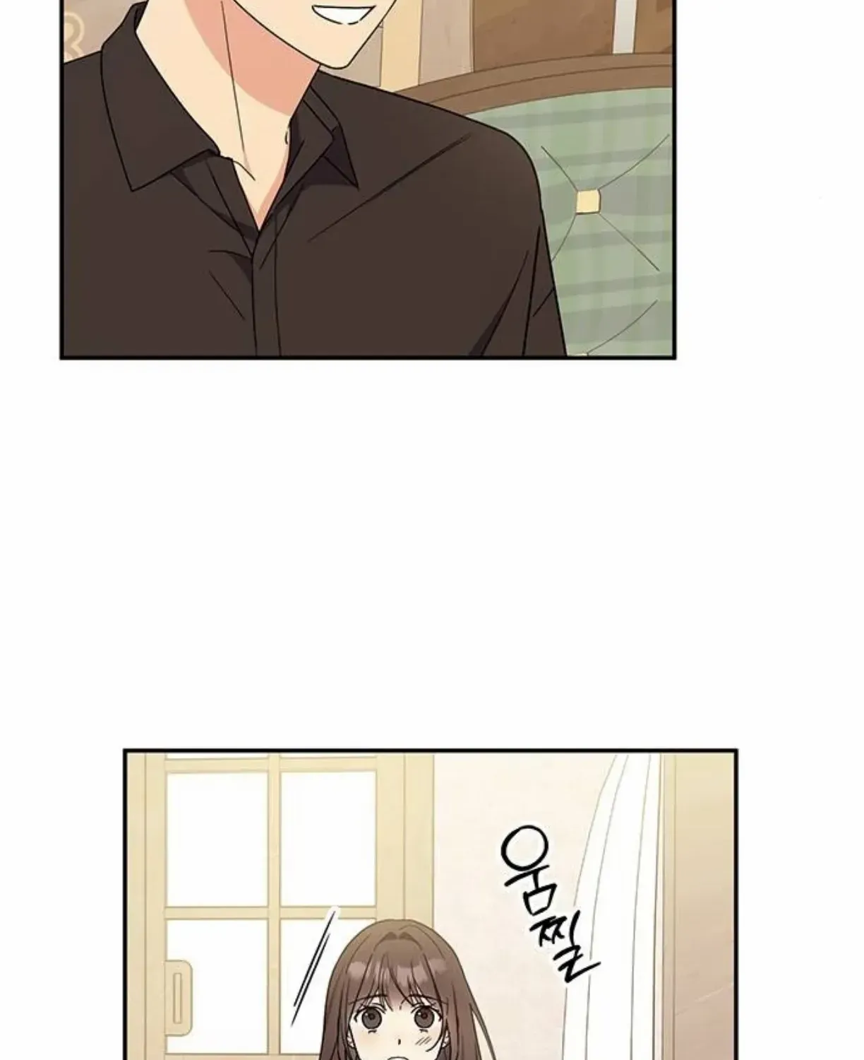 Ugly complex Chapter 40 page 141 - 