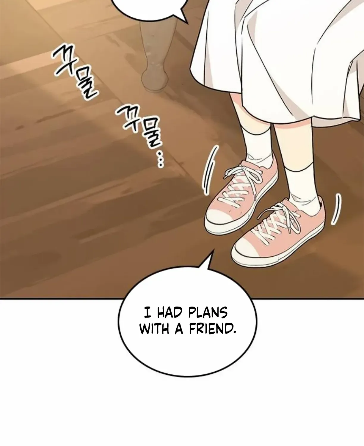 Ugly complex Chapter 40 page 143 - 