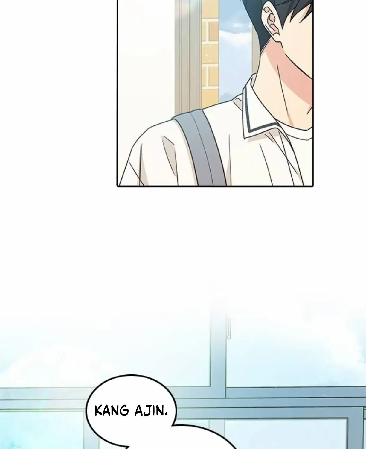 Ugly complex Chapter 40 page 3 - 