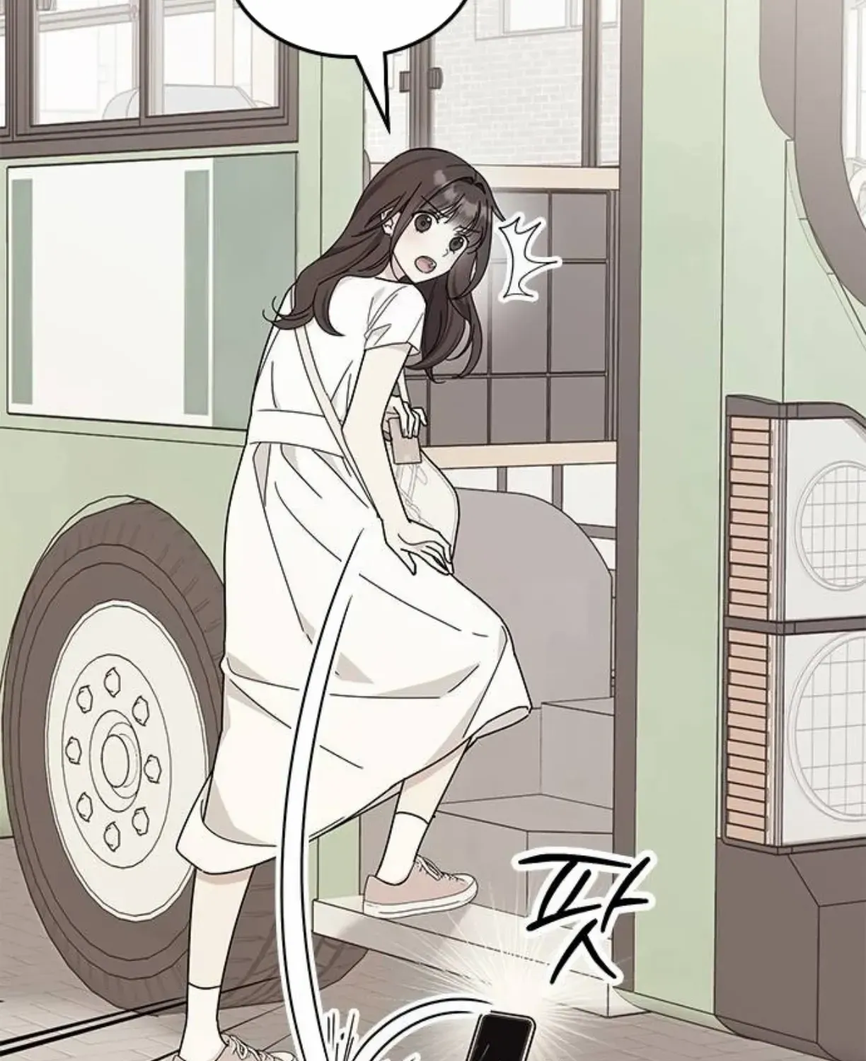 Ugly complex Chapter 40 page 29 - 