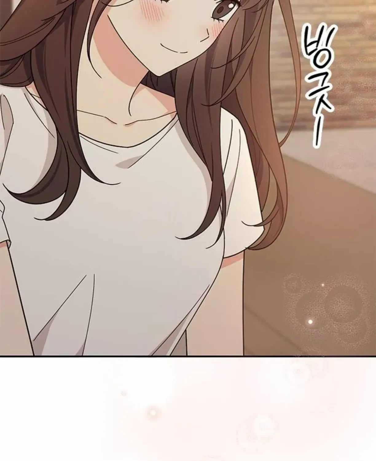 Ugly complex Chapter 40 page 40 - 