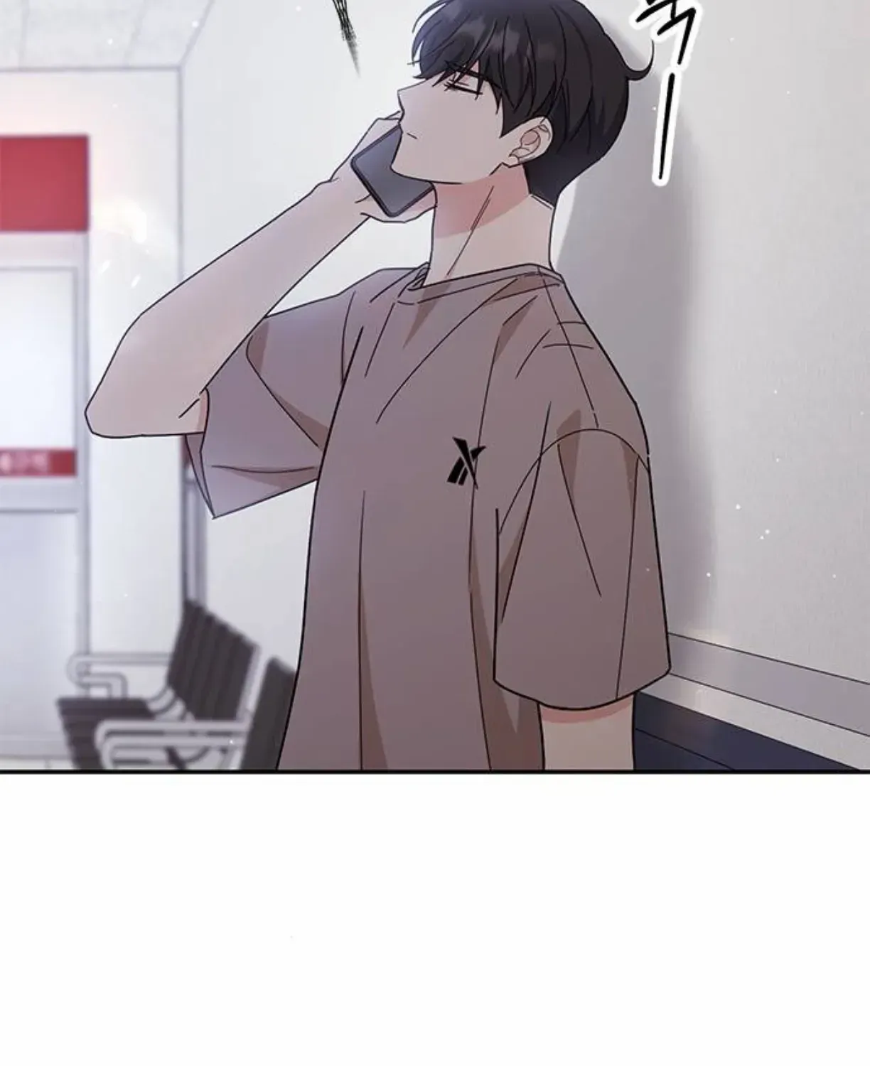 Ugly complex Chapter 40 page 48 - 