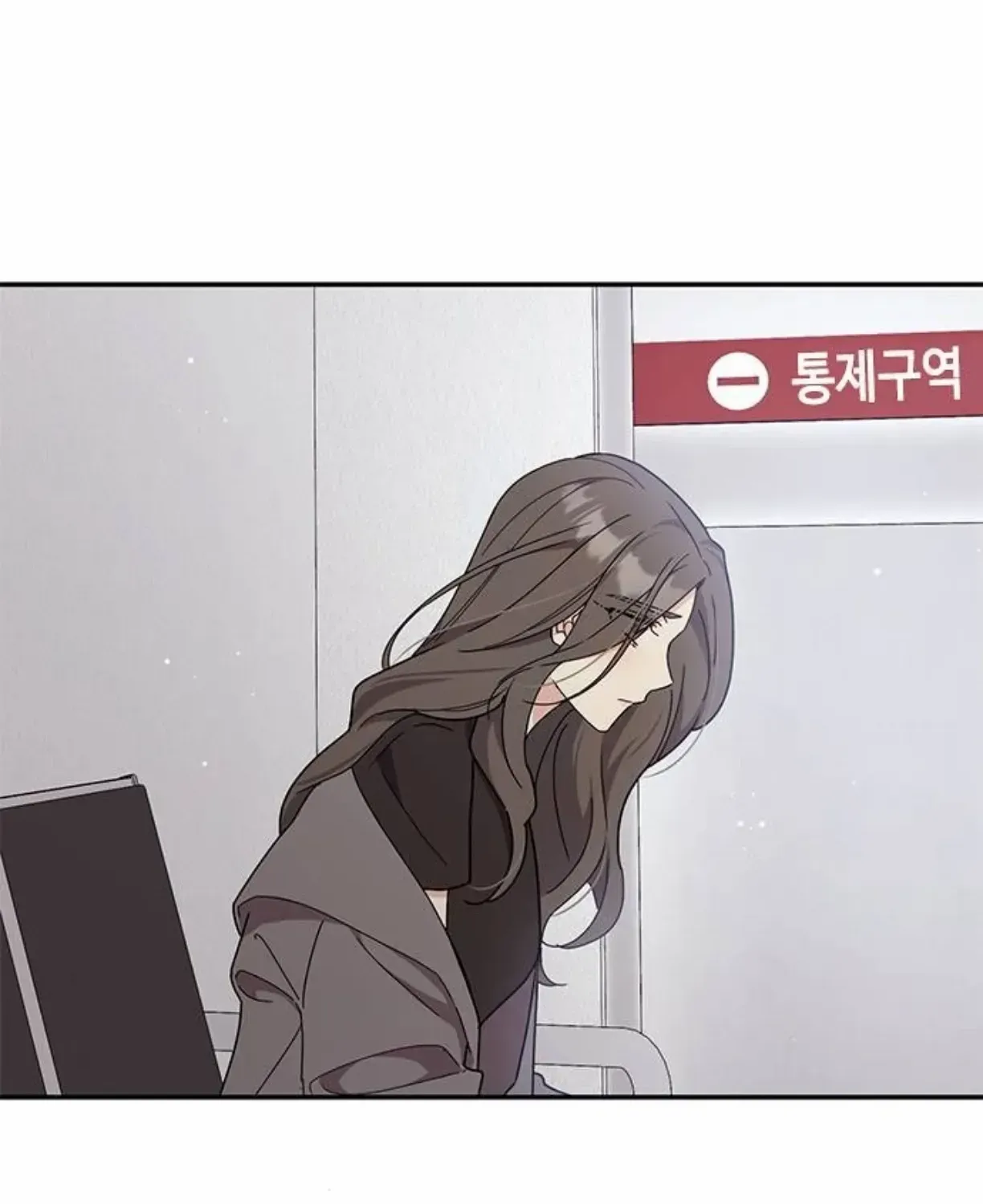 Ugly complex Chapter 40 page 56 - 