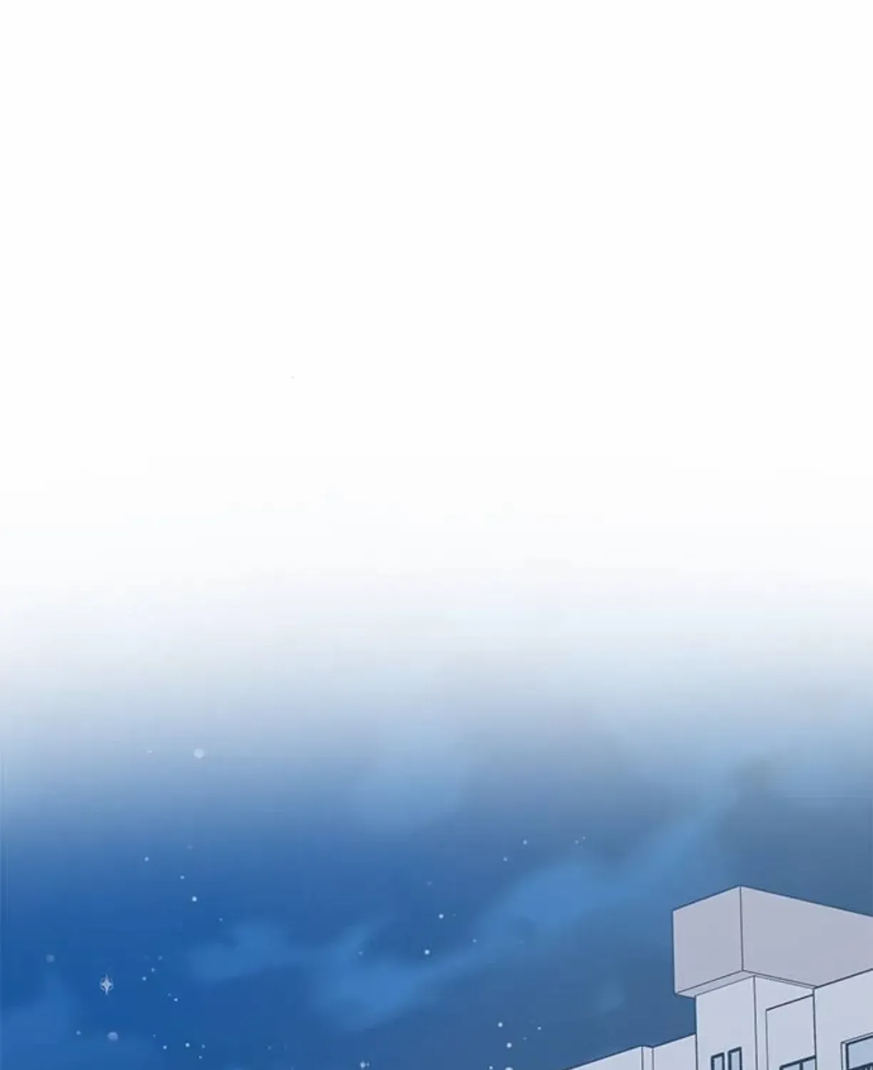 Ugly complex Chapter 40 page 7 - 