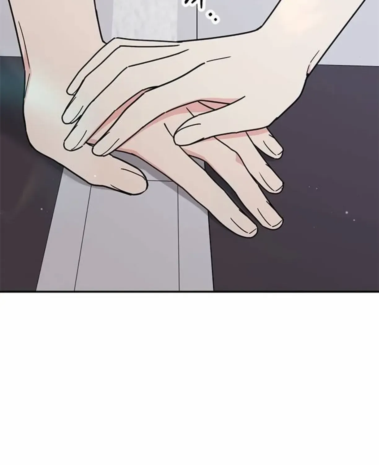 Ugly complex Chapter 40 page 73 - 
