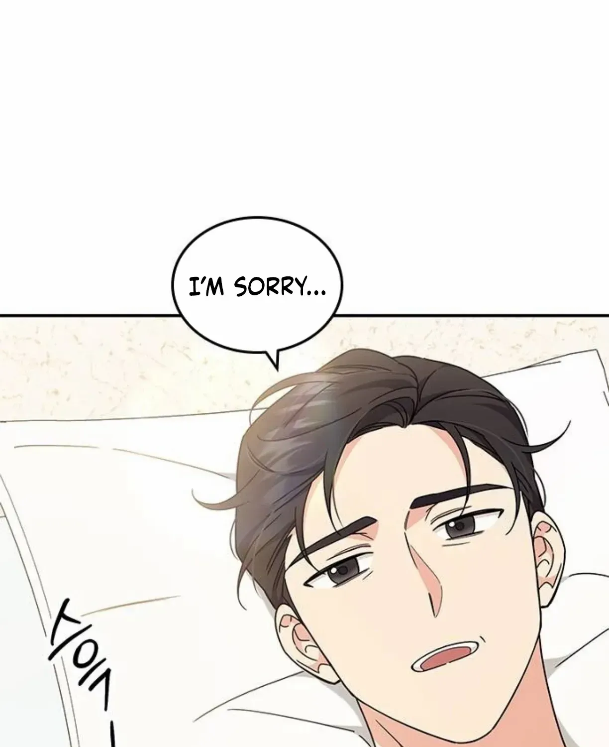 Ugly complex Chapter 40 page 87 - 