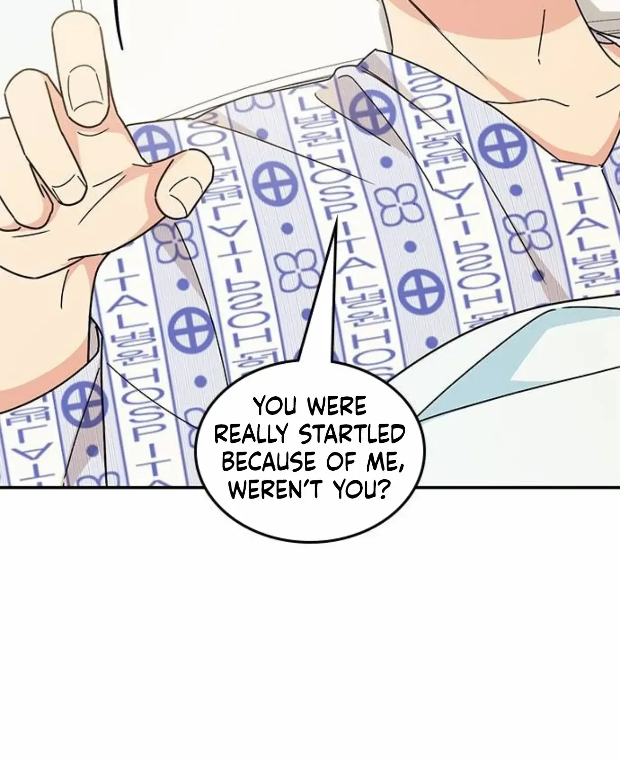 Ugly complex Chapter 40 page 88 - 