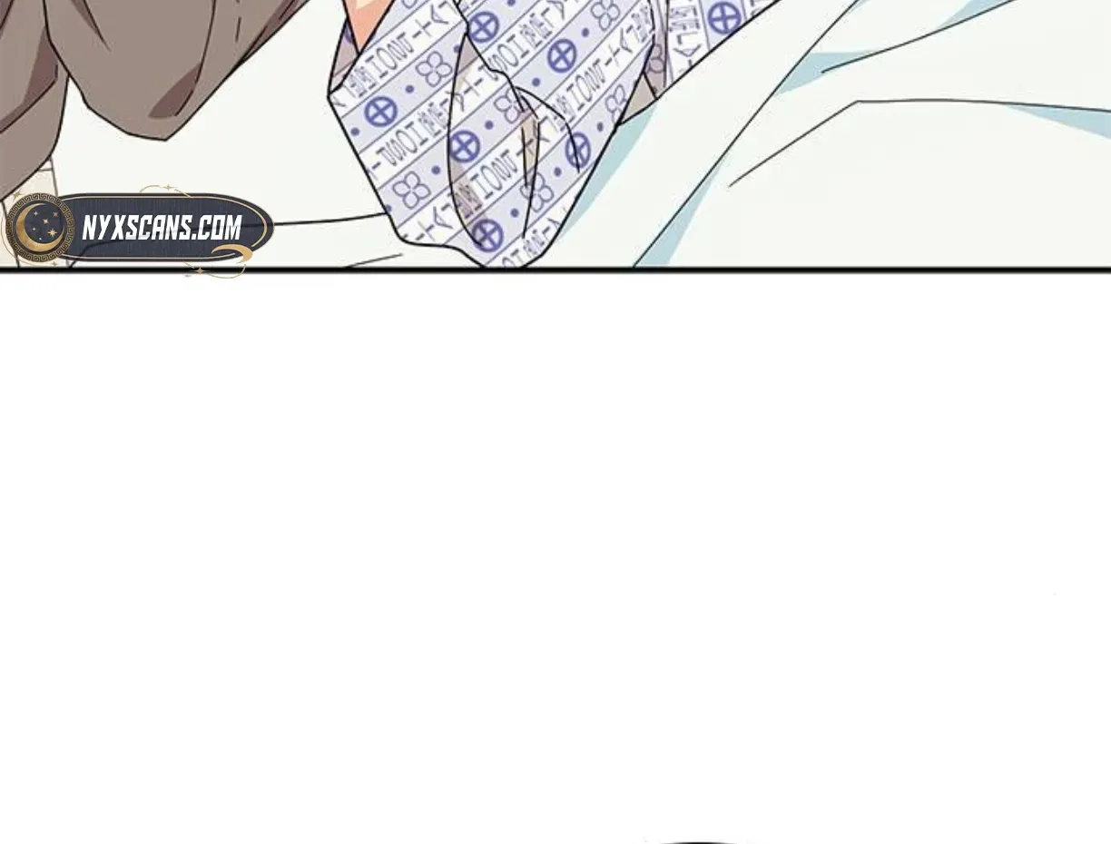 Ugly complex Chapter 40 page 94 - 