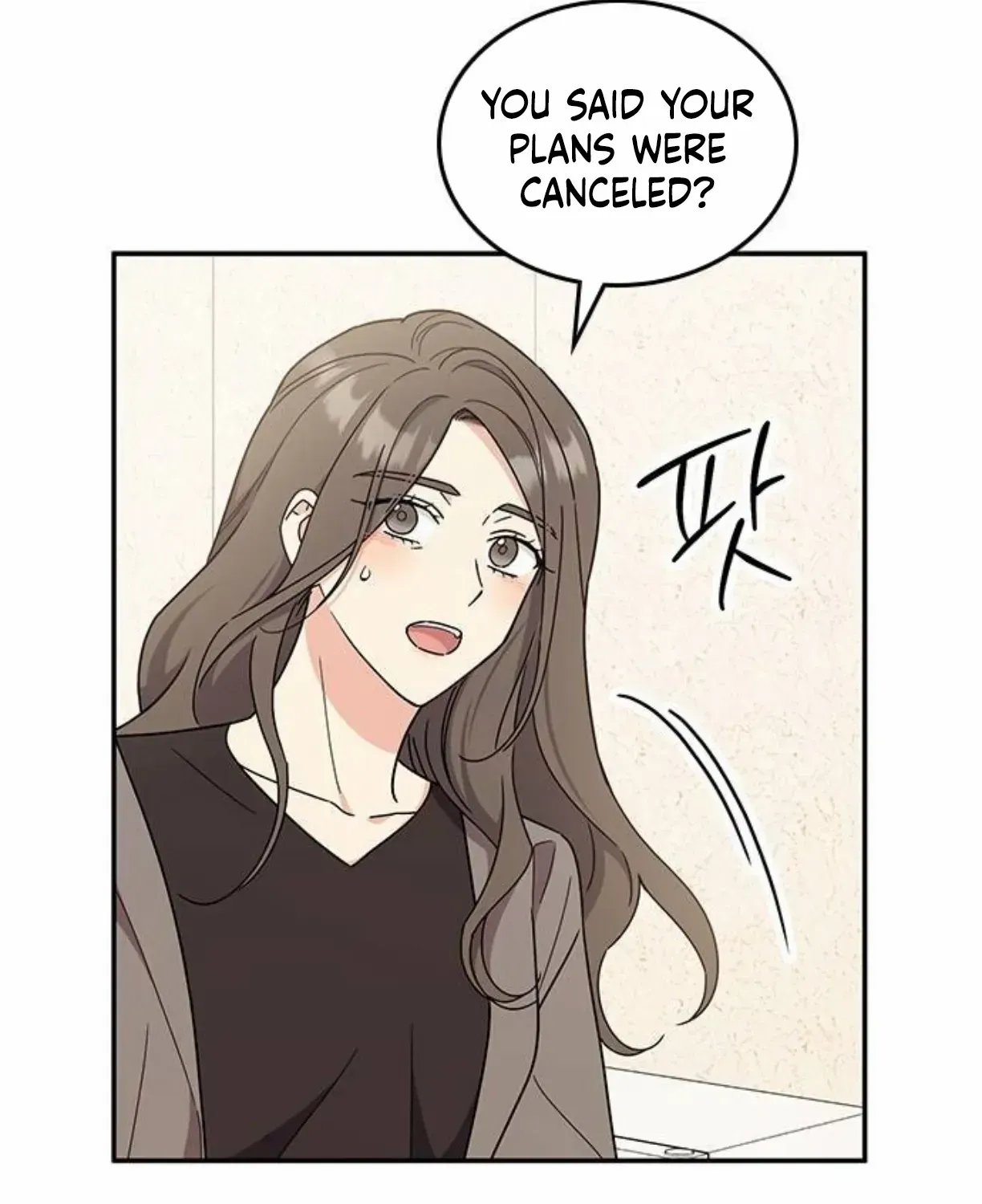 Ugly complex Chapter 40 page 95 - 