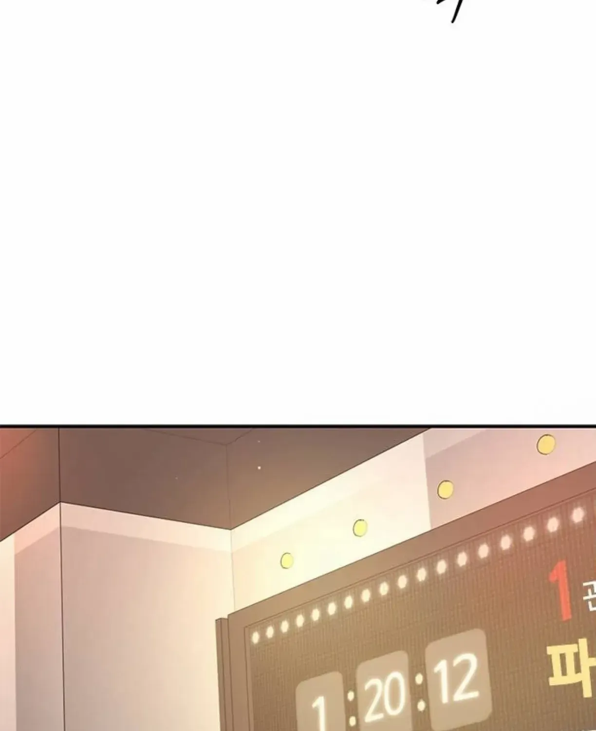 Ugly complex Chapter 40 page 98 - 