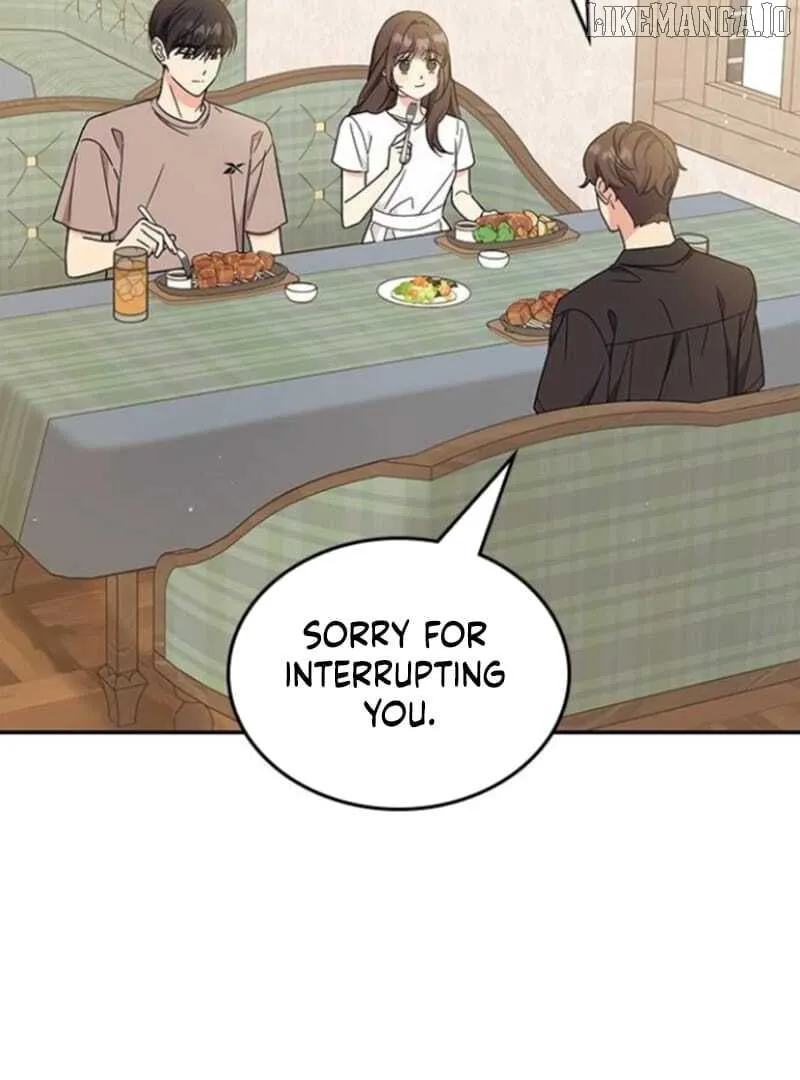 Ugly complex Chapter 41 page 2 - 