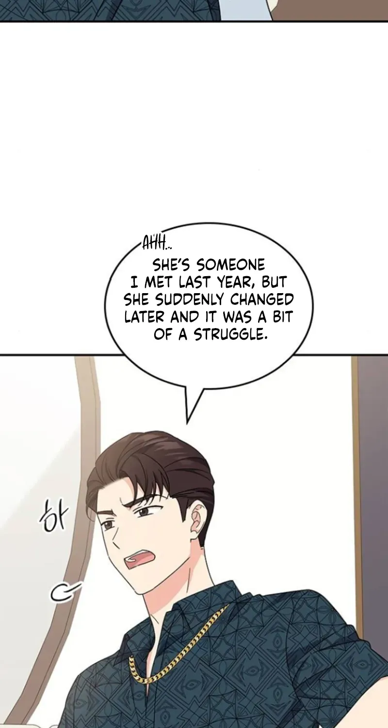 Ugly complex Chapter 41 page 108 - 