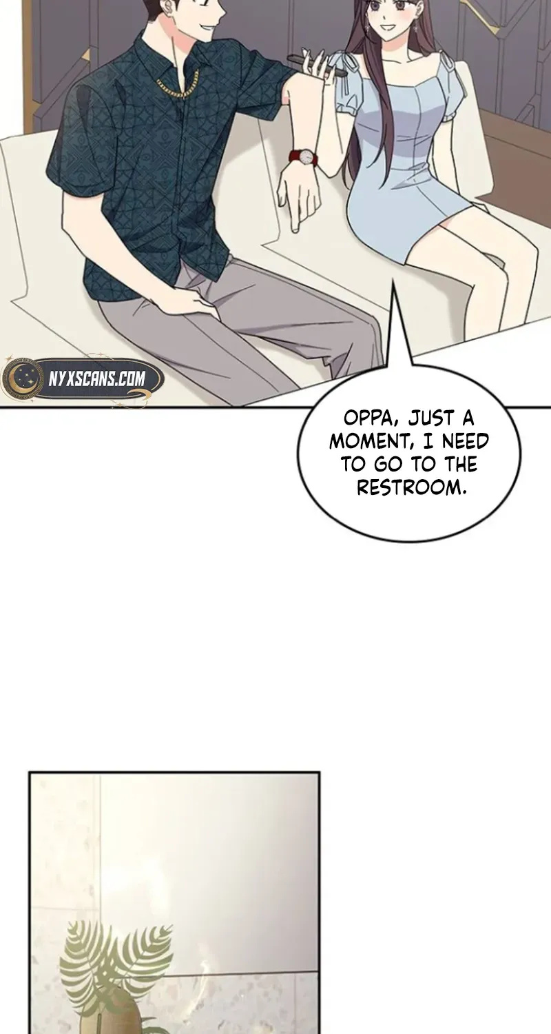 Ugly complex Chapter 41 page 110 - 
