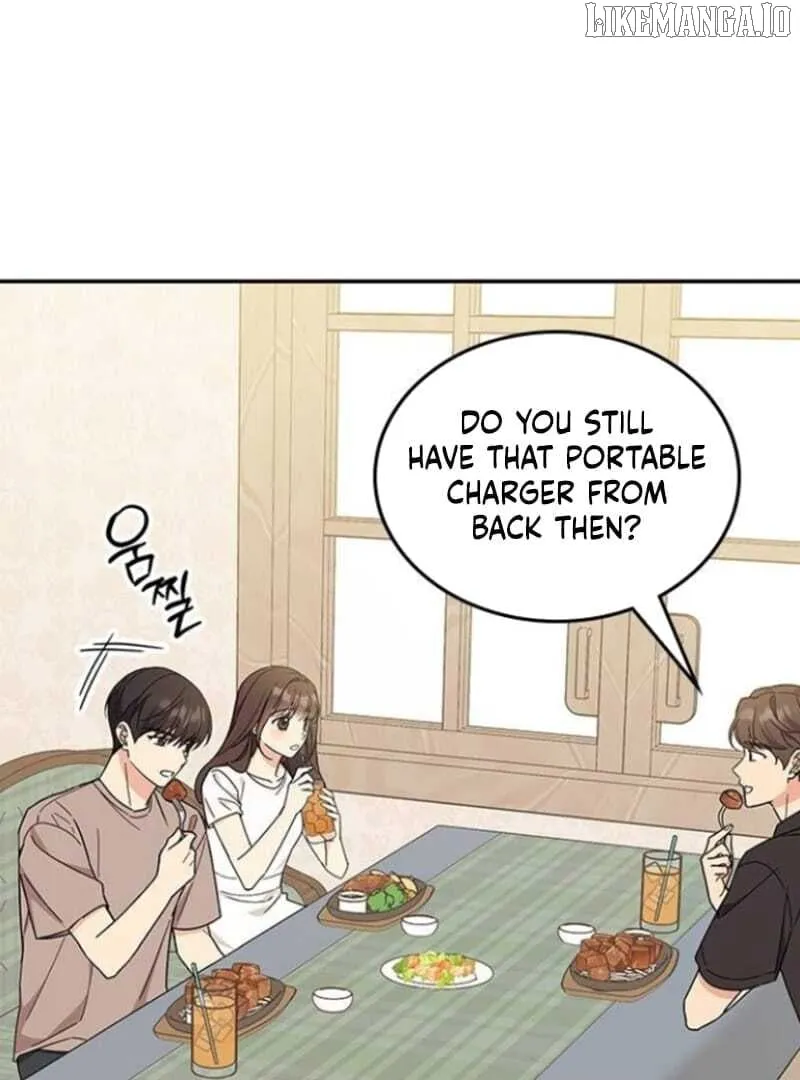 Ugly complex Chapter 41 page 12 - 