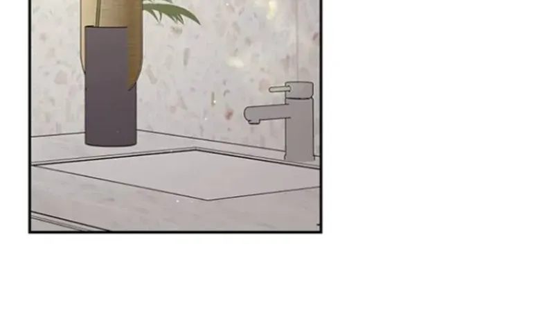 Ugly complex Chapter 41 page 111 - 