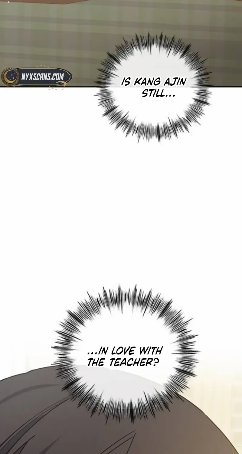 Ugly complex Chapter 41 page 25 - 