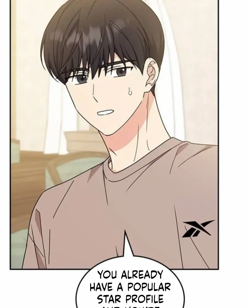 Ugly complex Chapter 41 page 34 - 