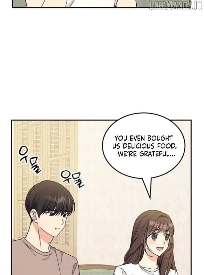 Ugly complex Chapter 41 page 5 - 