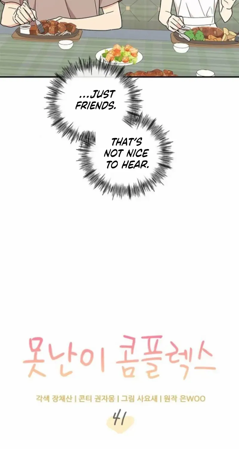 Ugly complex Chapter 41 page 41 - 