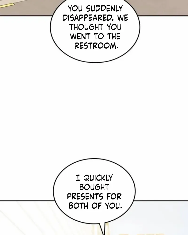 Ugly complex Chapter 41 page 43 - 