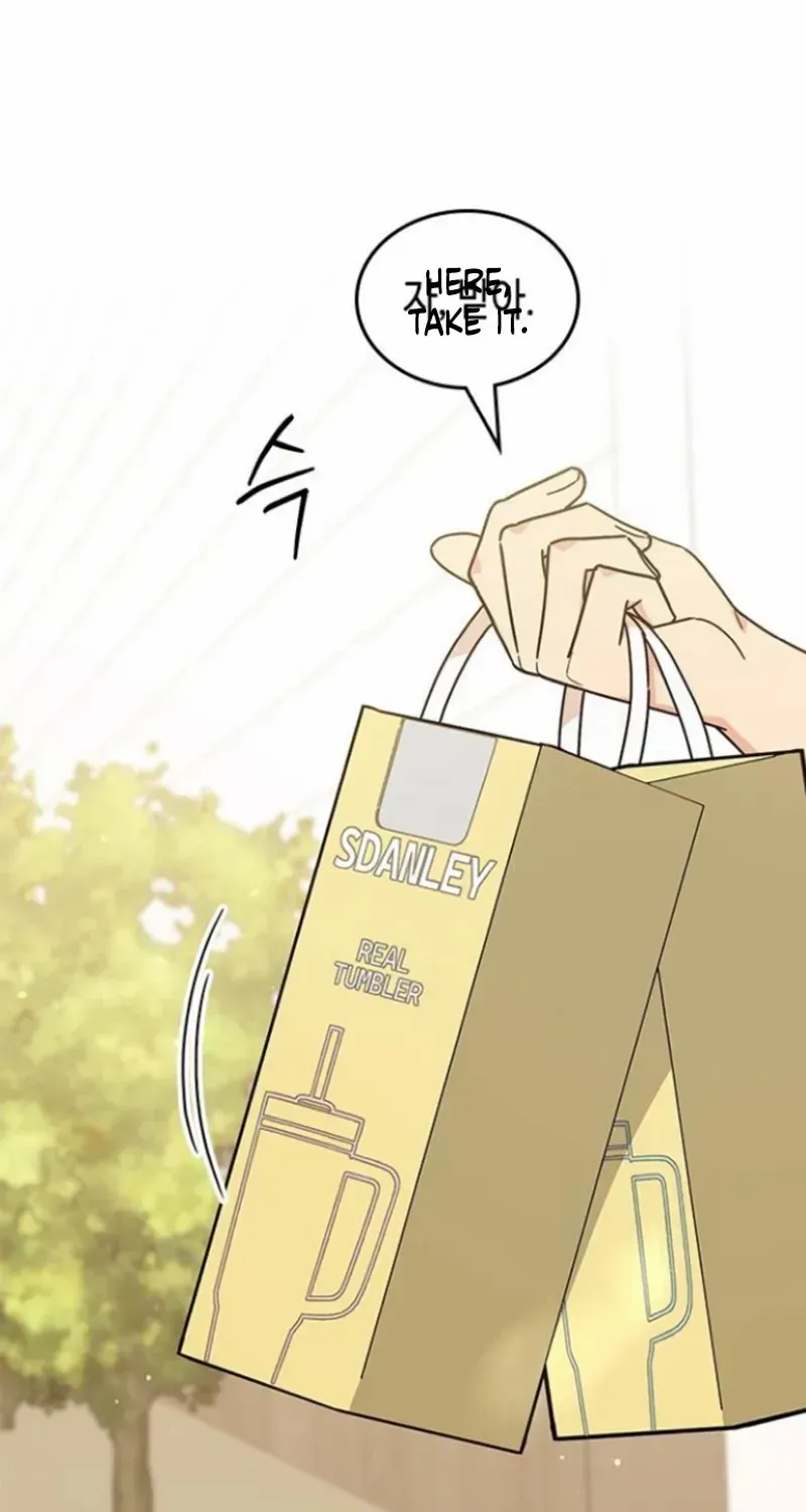 Ugly complex Chapter 41 page 45 - 