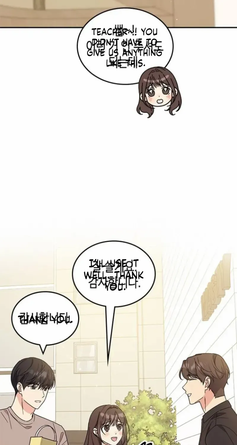 Ugly complex Chapter 41 page 46 - 