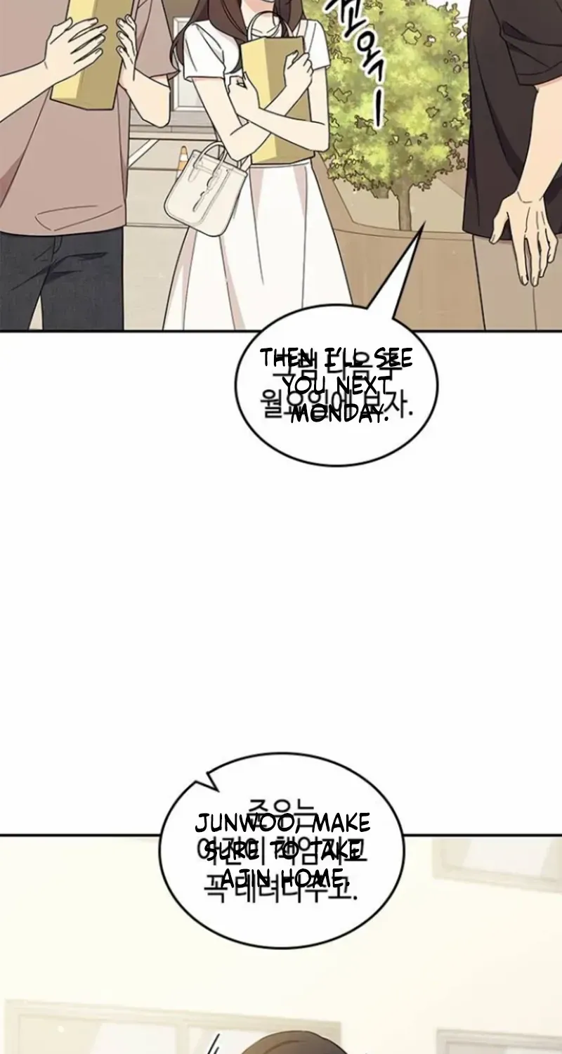 Ugly complex Chapter 41 page 47 - 