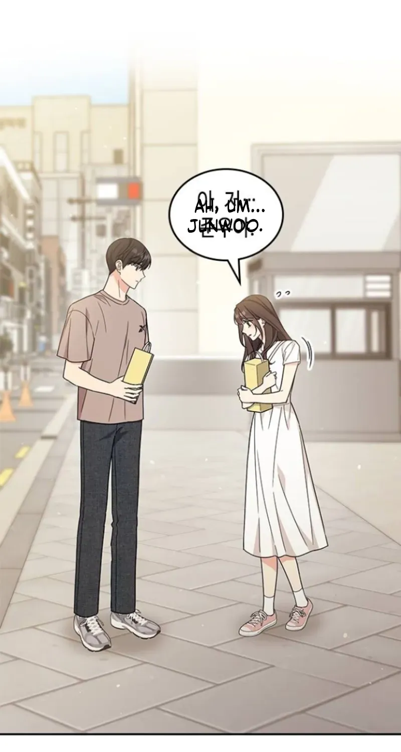 Ugly complex Chapter 41 page 52 - 