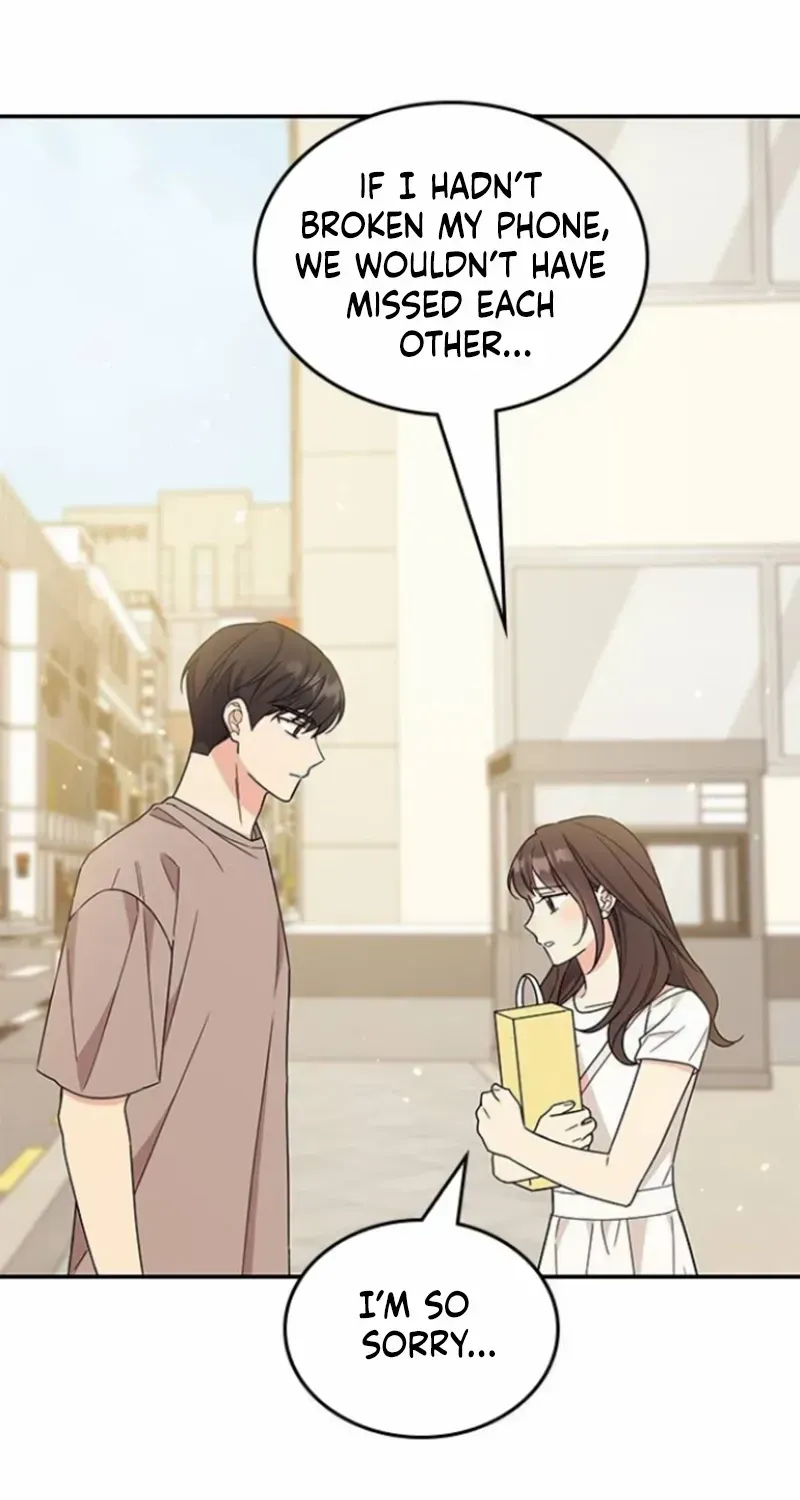 Ugly complex Chapter 41 page 56 - 