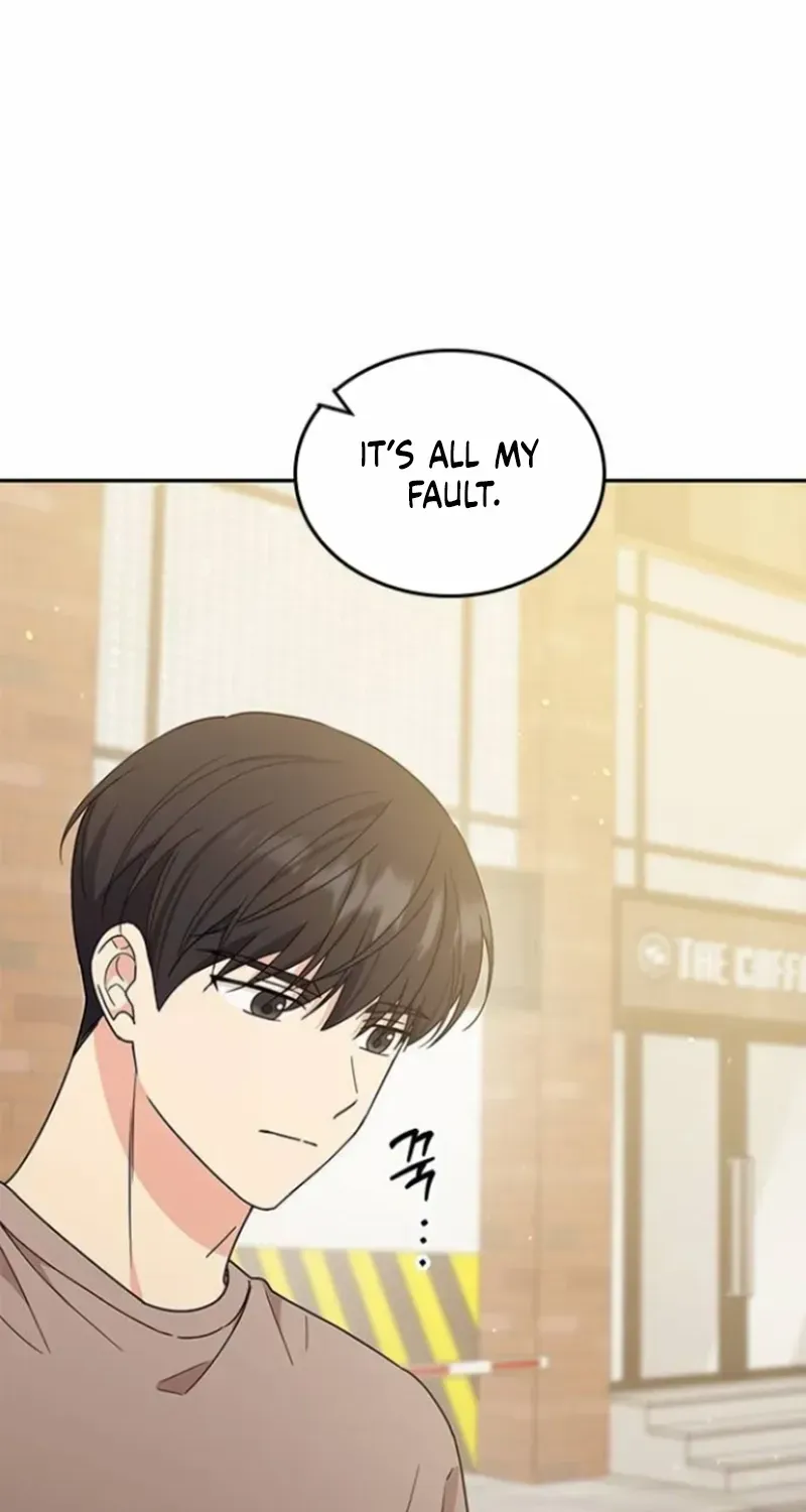 Ugly complex Chapter 41 page 57 - 