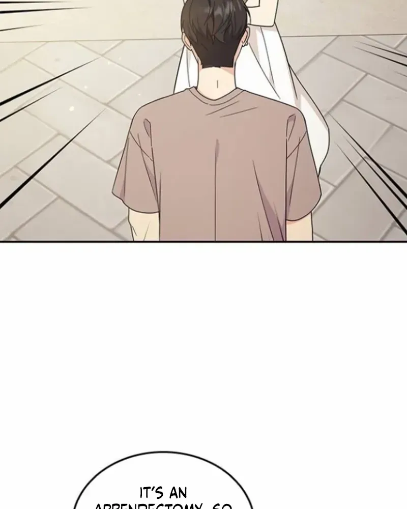 Ugly complex Chapter 41 page 62 - 