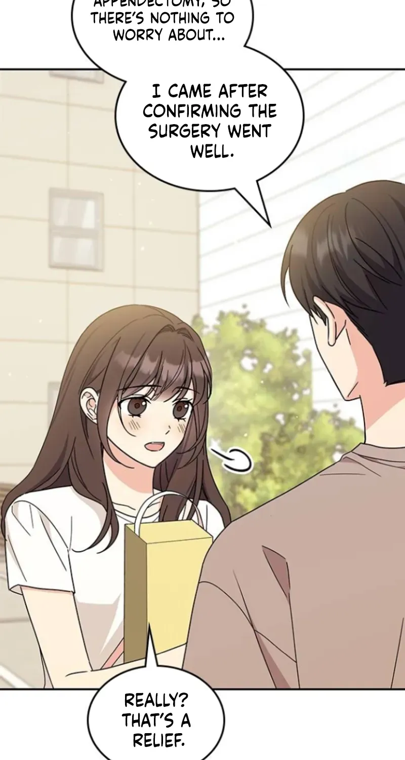 Ugly complex Chapter 41 page 63 - 