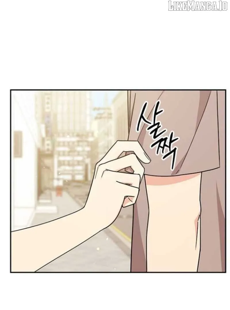 Ugly complex Chapter 41 page 70 - 