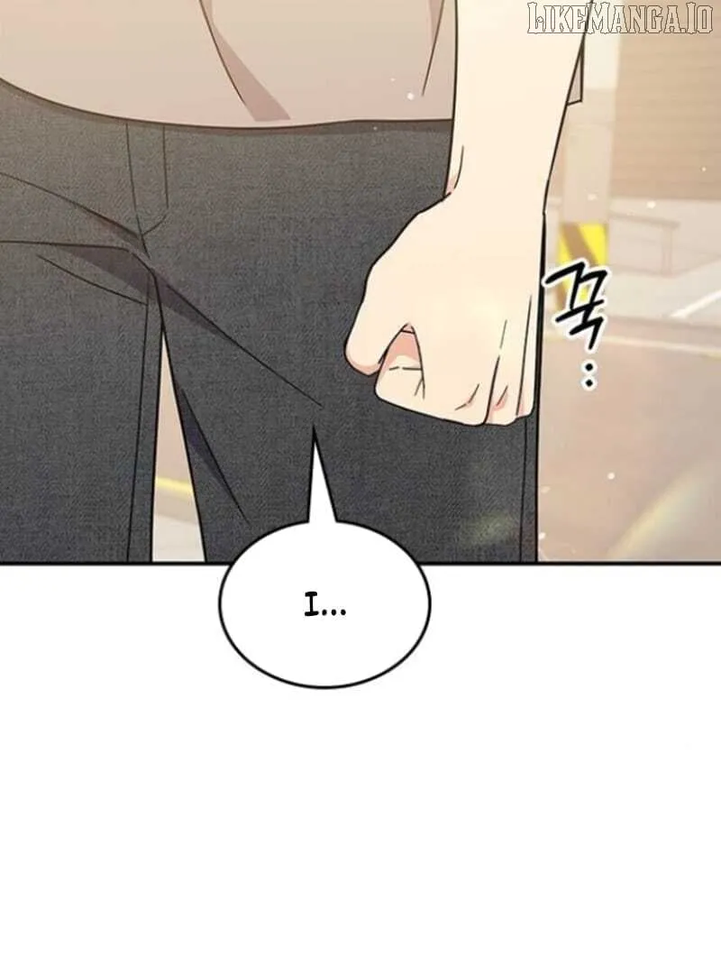 Ugly complex Chapter 41 page 73 - 