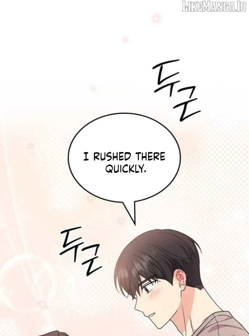 Ugly complex Chapter 41 page 77 - 