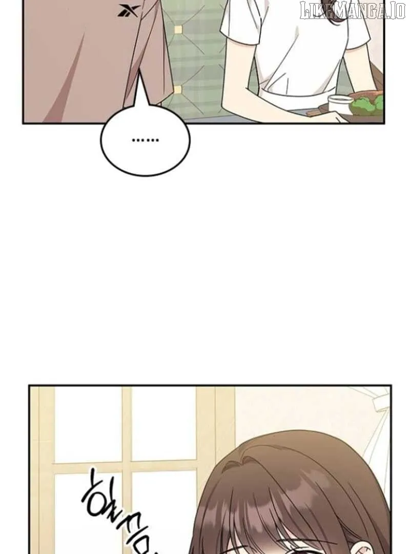 Ugly complex Chapter 41 page 10 - 