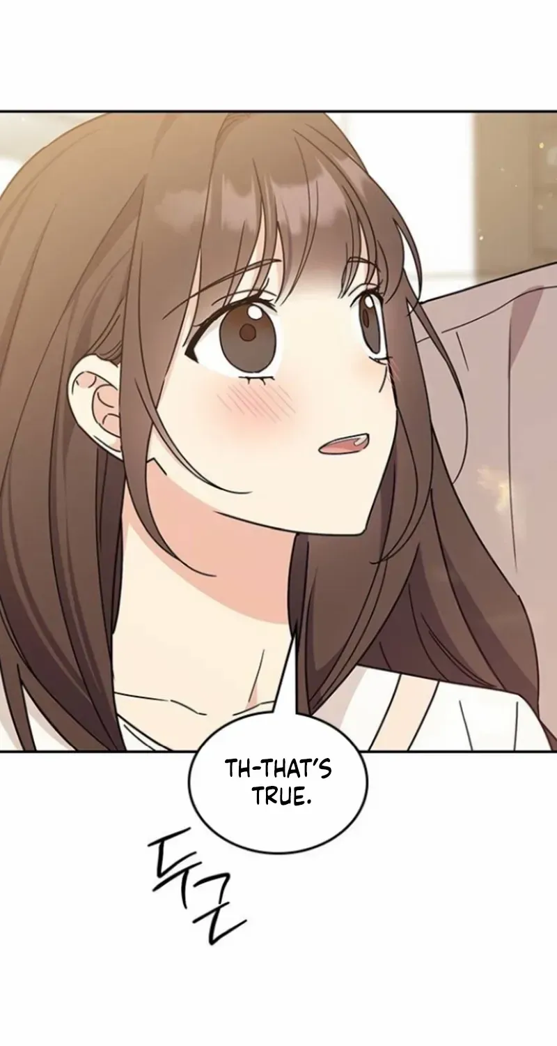 Ugly complex Chapter 41 page 91 - 