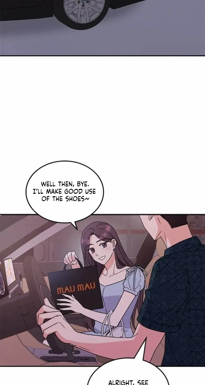 Ugly complex Chapter 42 page 2 - 