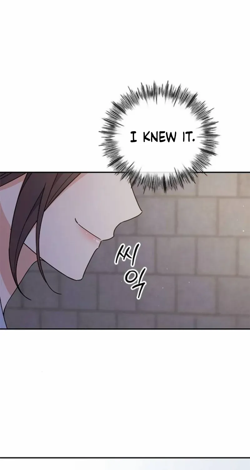 Ugly complex Chapter 42 page 11 - 