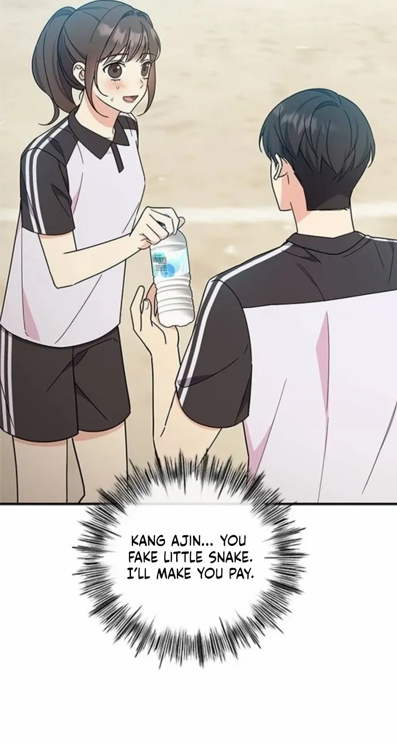 Ugly complex Chapter 42 page 110 - 